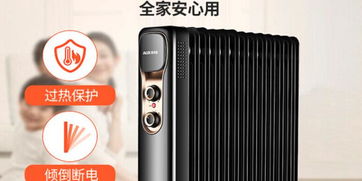 jya對流電暖器上手體驗 設計優先的家電新選擇